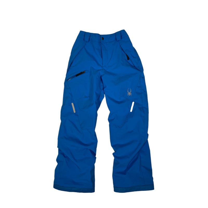 Propulsion Pant