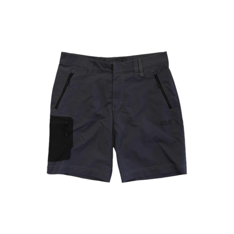 Active Track Shorts