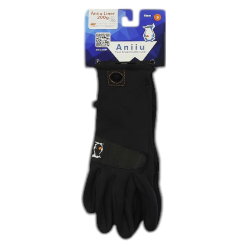 Aniiu 200G Glove Liner