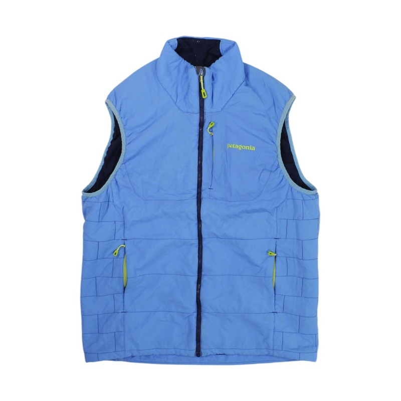 Mens Nano-Air Insulated Vest