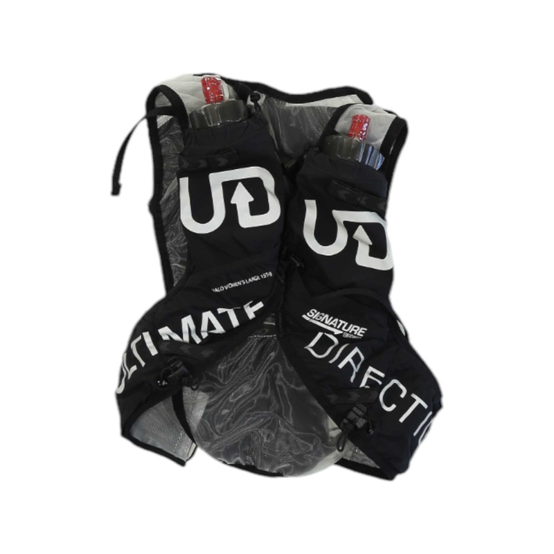 Halo Hydration Vest